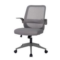 ราคา เก้าอี้สำนักงาน U-RODECOR JORIN สีเทา (1298232)