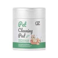 ราคา แผ่นทำความสะอาดหู-ตา สุนัขและแมว DR.ZKIN 100 แผ่น (1311047)