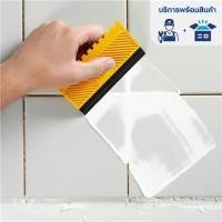 ราคา ซ่อมยาแนวกระเบื้อง 1 ตร.ม. พร้อมยาแนวสีขาว (7003821)