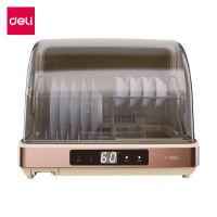 ราคา เครื่องอบจานไฟฟ้าพร้อมแสง UV DELI LD503-WH-01 30 ลิตร สีขาว (888134600449)