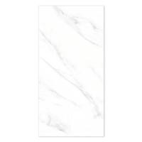 ราคา กระเบื้องพื้น 30x60 ซม. DURAGRES โบคาดี้ ขาว A 1.44 ตร.ม. (1310544)