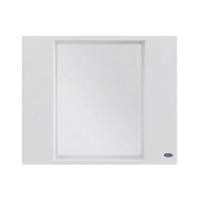 ราคา ตู้แขวนผนังพลาสติก QUEEN STUDIO สีขาว (261965)