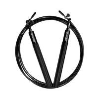 ราคา เชือกกระโดด GRANDE เชือกเหล็ก สีดำ (1302211)