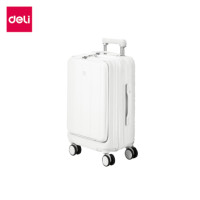 ราคา กระเป๋าเดินทางล้อลาก DELI EH1054-WH-20-01 20นิ้ว สีขาว (888134600172)