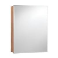 ราคา Cotto ตู้แขวนกระจกเงา รุ่น V4201