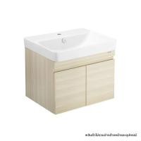 ราคา COTTO VP0006P2 ตู้แขวนใต้อ่าง