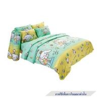 ราคา ชุดผ้าปูที่นอน 6 ฟุต 6 ชิ้น FOUNTAIN CINNAMOROLL 70209-FTC107 (1204156)