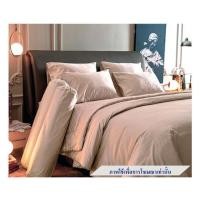 ราคา ชุดผ้าปูที่นอน 6 ฟุต 5 ชิ้น JESSICA PLATINUM 21043QZ002 (1224440)