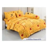 ราคา ชุดผ้าปูที่นอน 3.5 ฟุต 4 ชิ้น TULIP POOH 60238-DLC136 (1261872)