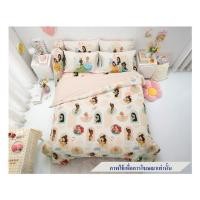 ราคา ชุดผ้าปูที่นอน 6 ฟุต 6 ชิ้น TULIP PRINCESS 60255-DLD028 (1275693)