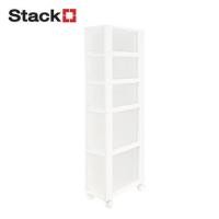 ราคา ตู้ลิ้นชักแคบ 5 ชั้น STACKO HANA 19x36.5x104.3 ซม. สีขาว (1304447)
