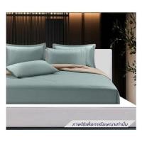 ราคา ชุดผ้าปูที่นอน 6 ฟุต (ชุด 6 ชิ้น) SANTAS COTTON USA COASTAL CHARM BL (1309593)