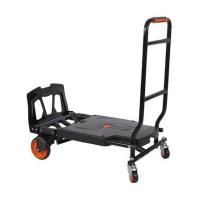 ราคา รถเข็นอเนกประสงค์พับได้ 4 ล้อ BARCO FOCA-001-BLK 200 กก. สีดำ (1311224)