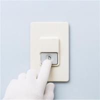 ราคา เปลี่ยนกริ่งหน้าบ้าน (7002231)