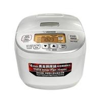 ราคา Zojirushi หม้อหุงข้าว ขนาด 1 ลิตร รุ่น NL-DSQ10-WA