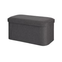 ราคา สตูลเหลี่ยม 2 ที่นั่ง SNAZZ SUNNY สีเทา (1307396)