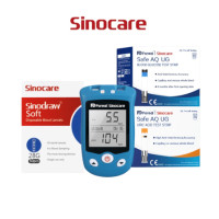 ราคา เครื่องวัดระดับน้ำตาลในเลือด และยูริก SINOCARE รุ่น SAFE AQ UG 0070071003019 (888125000321)
