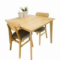 ราคา ชุดโต๊ะอาหาร 2 ที่นั่ง EVERGREEN FURNITURE เบาะผ้าสีเทา สีไม้ธรรมชาติ (888168100171)