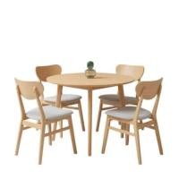 ราคา ชุดโต๊ะอาหาร 4 ที่นั่ง EVERGREEN FURNITURE เบาะผ้าสีเทา สีไม้ธรรมชาติ (888168100174)