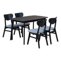 ราคา ชุดโต๊ะอาหาร 4 ที่นั่ง EVERGREEN FURNITURE เบาะผ้าสีเทา ไม้ยางพาราสีดำ (888168100175)