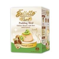 ราคา อาหารแมวเปียก BELLOTTA PUDDING MEAL KIWI (25 กรัม x 4 ชิ้น) (1287917)