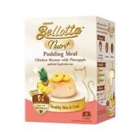 ราคา อาหารแมวเปียก BELLOTTA PUDDING MEAL PINEAPPLE (25 กรัม x 4 ชิ้น) (1287906)