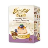 ราคา อาหารแมวเปียก BELLOTTA PUDDING MEAL BLUEBERRY (25 กรัม x 4 ชิ้น) (1287900)