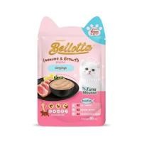 ราคา อาหารเปียกแมว BELLOTTA KITTEN TUNA MOUSSE 65 ก. (1287926)
