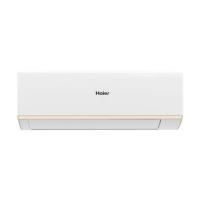 ราคา แอร์ผนัง HAIER HSU-13VRWA03T 12000 บีทียู อินเวอร์เตอร์ (1254307)