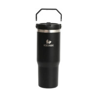 ราคา แก้วเก็บความเย็น ICEBASE รุ่น VL-518BK (FLIPZ) ขนาด 900 ML สีดำ (888111300103)