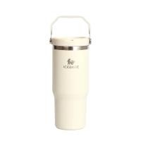 ราคา แก้วเก็บความเย็น ICEBASE รุ่น VL-518BE (FLIPZ) ขนาด 900 ML สีเบจ (888111300104)