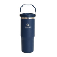 ราคา แก้วเก็บความเย็น ICEBASE รุ่น VL-518NV (FLIPZ) ขนาด 900 ML สีกรม (888111300106)
