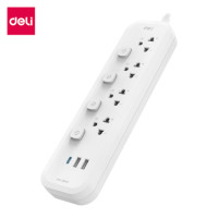 ราคา รางปลั๊กไฟ 4ช่อง 2USB 1TypeC Deli CT495-GR-01 ความยาวสาย 3 เมตร (888134600055)