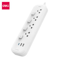 ราคา รางปลั๊กไฟ 4ช่อง 2USB 1TypeC Deli CT478-WH-01 ความยาวสาย 5 เมตร (888134600056)