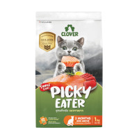 ราคา อาหารแมว CLOVER สูตร PICKY EATER สำหรับแมวทานยาก เกรด HOLISTIC GRAIN-FREE โซเดียมต่ำ (1 KG) (888198600032)