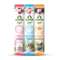 ราคา ขนมแมวเลีย CLOVER วิตามินแมวเลียคละสูตร แพ็ก 3 ชิ้น (888198600031)