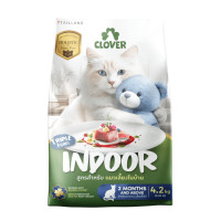 ราคา อาหารแมว CLOVER สูตร INDOOR สำหรับแมวเลี้ยงในบ้าน เกรด HOLISTIC GRAIN-FREE โซเดียมต่ำ ( 4.2 KG) (888198600035)