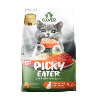 ราคา อาหารแมว CLOVER สูตร PICKY EATER สำหรับแมวทานยาก เกรด HOLISTIC GRAIN-FREE โซเดียมต่ำ (4.2 KG) (888198600033)