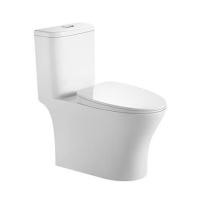 ราคา สุขภัณฑ์ 1 ชิ้น NASCO NC-8695S-WA 3/6L สีขาว (1242635)