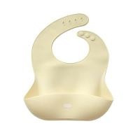 ราคา ผ้ากันเปื้อน GRANDMOM SILICONE BIB YELLOW (888127100006)