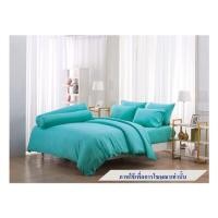 ราคา ชุดผ้าปูที่นอน 6 ฟุต 6 ชิ้น FOUNTAIN COLOR 70201-FT TUR (1227129)