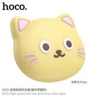 ราคา อุปกรณ์ติดตามสัตว์เลี้ยง HOCO E91D อุปกรณ์ติดตามจีพีเอส แบบติดปลอกคอ สำหรับ APPLE IOS สีเบจ (888206800032)
