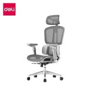 ราคา เก้าอี้สำนักงาน DELI E4987-GR-01 เบาะตาข่าย สีเทา (888134600587)