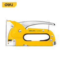ราคา เครื่องยิงแม็ก DELI EDL238001-YL-01 สีเหลือง 3IN1 (888236700027)