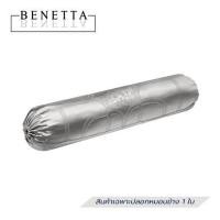 ราคา ปลอกหมอนข้าง BENETTA OPERA สี SILVER (1264570)