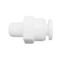 ราคา ข้อต่อตรงเกลียวนอกเครื่องกรองน้ำ VALINA SPEED FIT 1/4 นิ้ว (1284414)