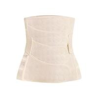 ราคา เข็มขัดกระชับสัดส่วน BABY TATTOO ไซซ์ L สีเนื้อ แบบที่ 2 (888127000089)