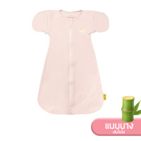 ราคา ถุงนอนเด็ก BABY TATTOO ผ้าใยไผ่รุ่นเปลี่ยนแขน ไซซ์ S สีชมพู (888127000151)