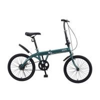 ราคา จักรยานพับ 20 นิ้ว JOY BICYCLE ICON สี DARK GREEN (1290645)