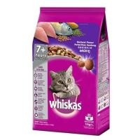 ราคา อาหารแมว WHISKAS SENIOR รสปลาทู 1.1 กก. (1201911)